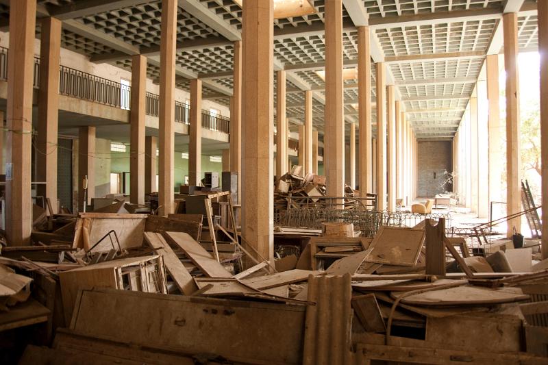 Dakar Palais de justice