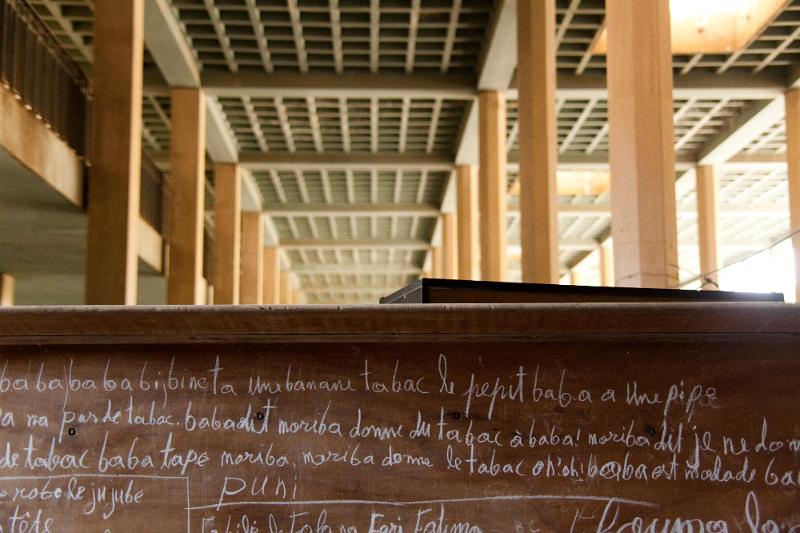 Dakar Palais de justice