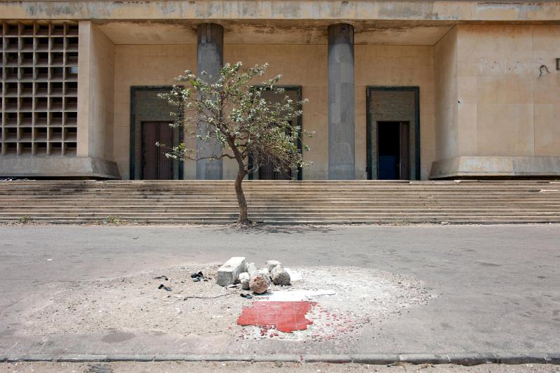 Dakar Palais de justice