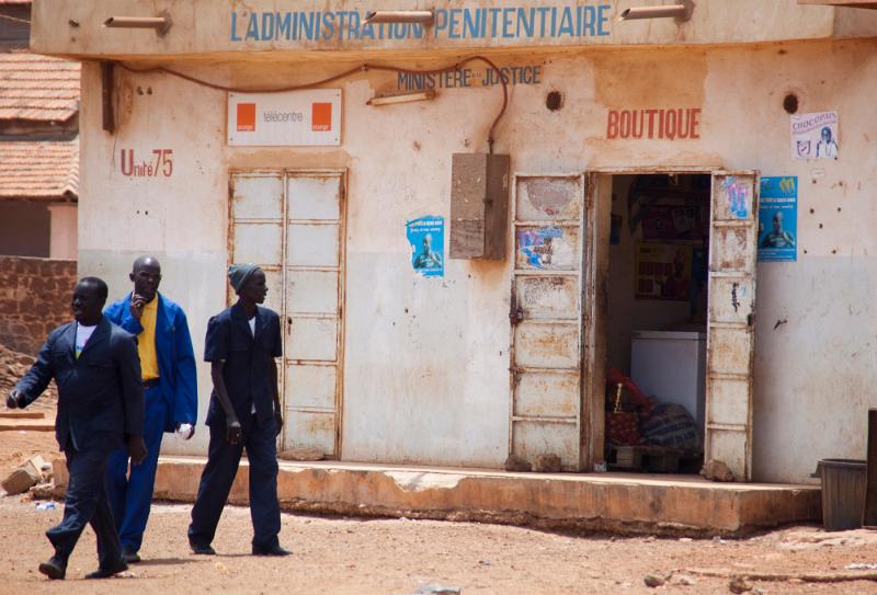 Dakar Palais de justice