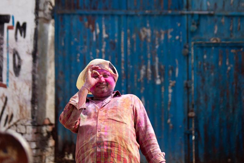 Holi