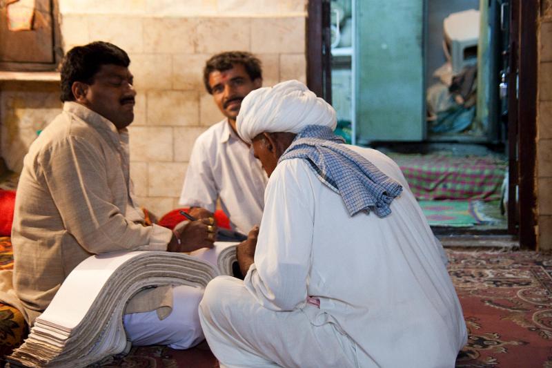Kumbha Mela