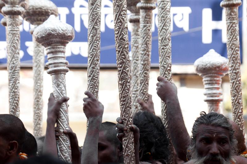 Kumbha Mela